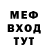 КЕТАМИН VHQ Adf DF