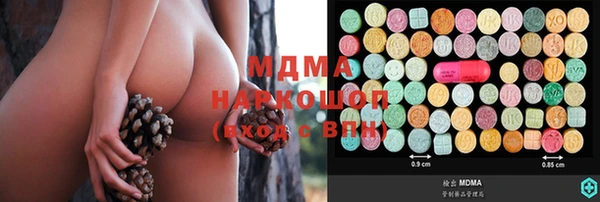 прущая мука Каменногорск