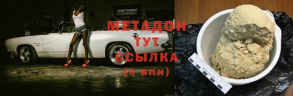 прущая мука Каменногорск
