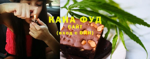 кристаллы Каменск-Шахтинский