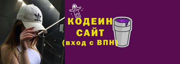 прущая мука Каменногорск