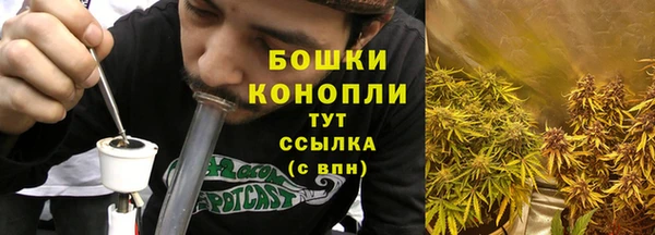 кристаллы Каменск-Шахтинский