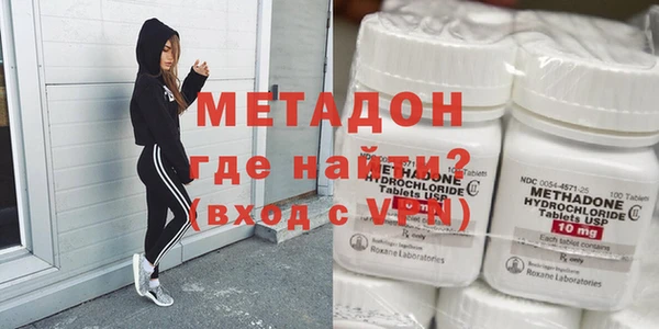 прущая мука Каменногорск