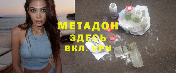 прущая мука Каменногорск